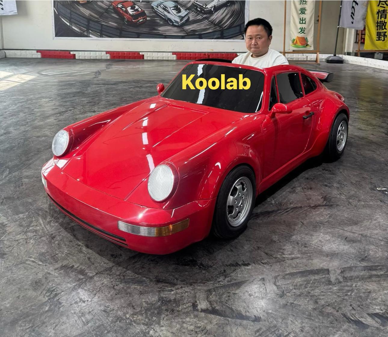 Koolab 2026 Retro El